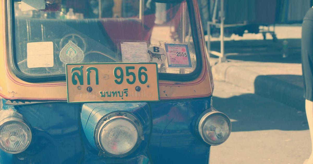 AnyDesk：远程办公新利器，提升工作效率 - AnyDesk 远程桌面